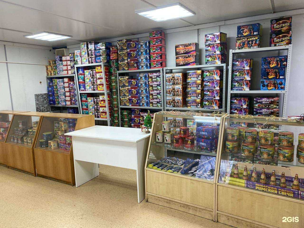 Отзывы на компанию Салюты Киров в Кирове c фото