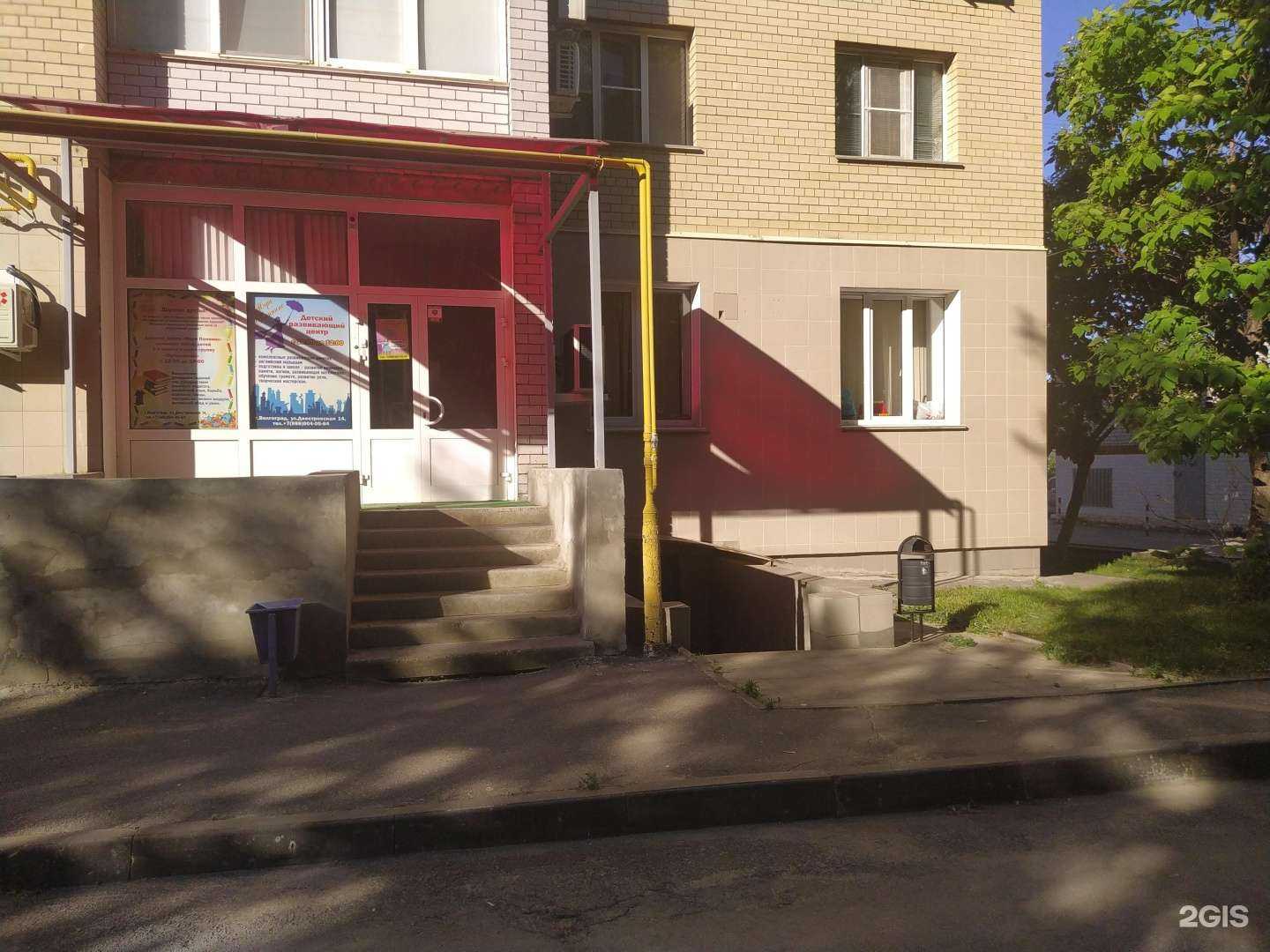 Отзывы на компанию Адвокат Уксусов С.В. в г. Волгоград c фото