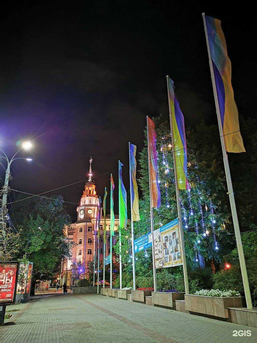 Отзывы на компанию Орбита в Воронеже c фото