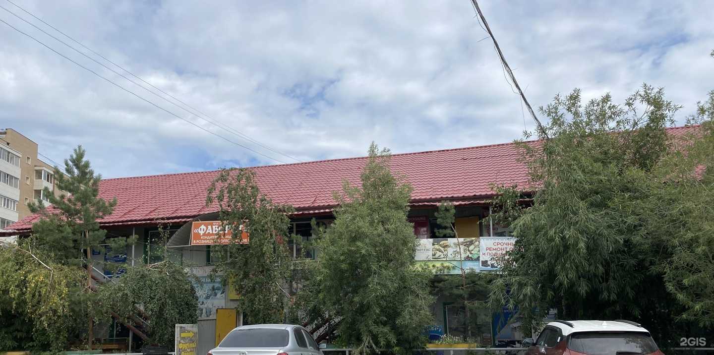 Отзывы на компанию АкваАрт в Якутске c фото - фотография 2 из 2