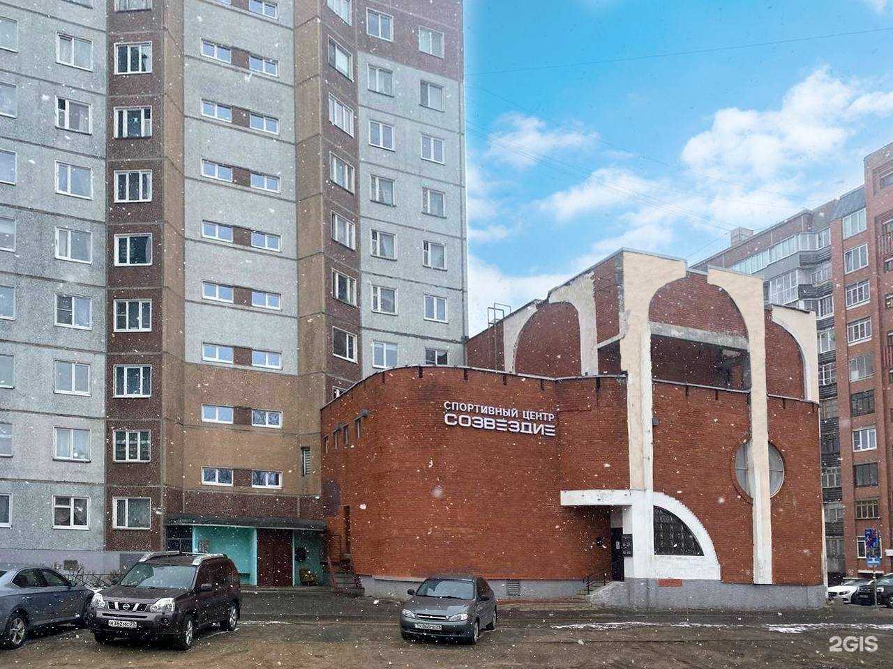 Отзывы на компанию Городские каникулы в г. Архангельск c фото