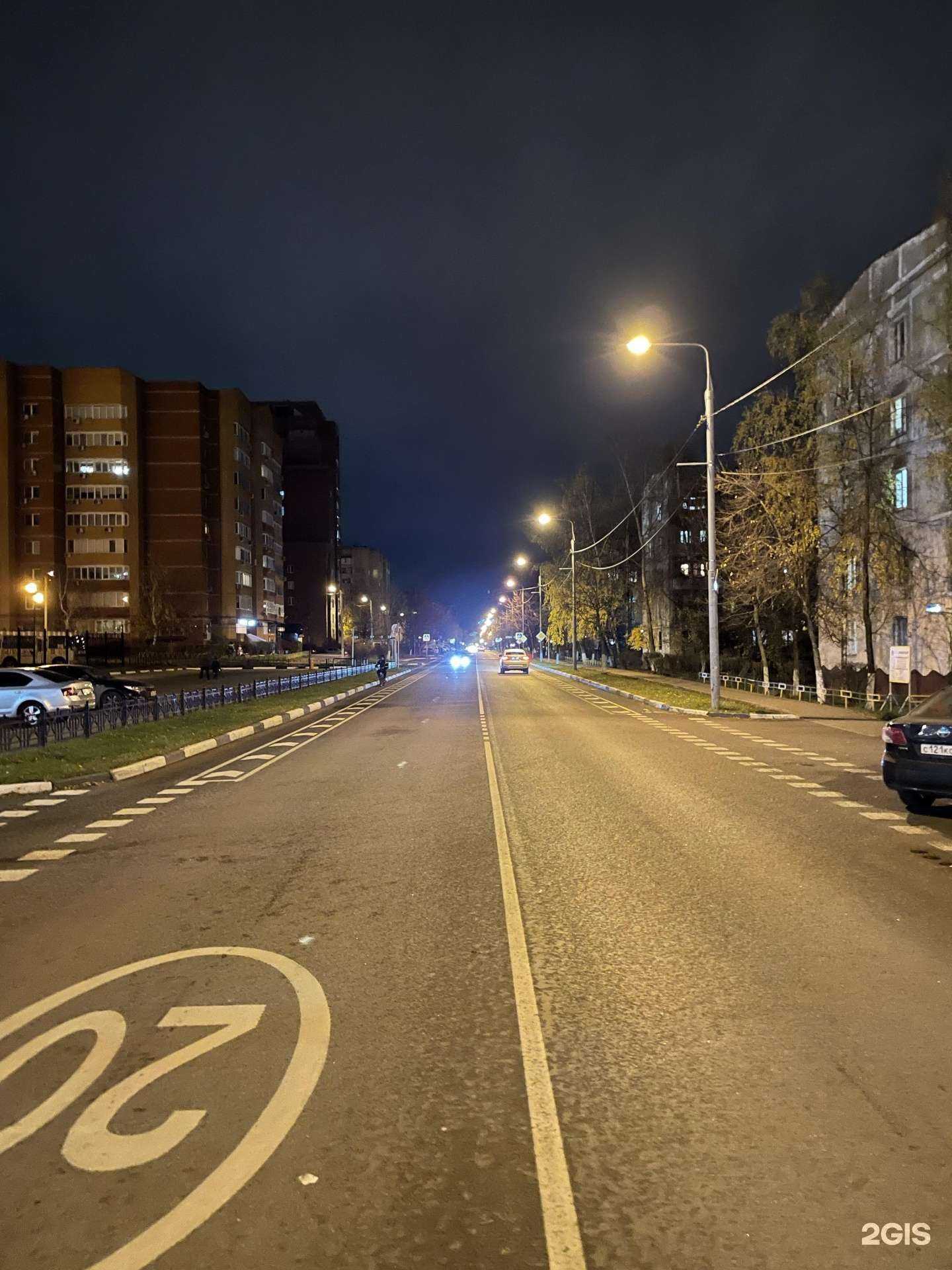 Отзывы на компанию Студия йоги в Балашихе c фото - фотография 2 из 2