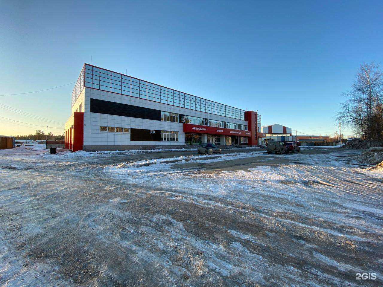 Отзывы на компанию Этк Электронмаш в Екатеринбурге c фото - фотография 2 из 2