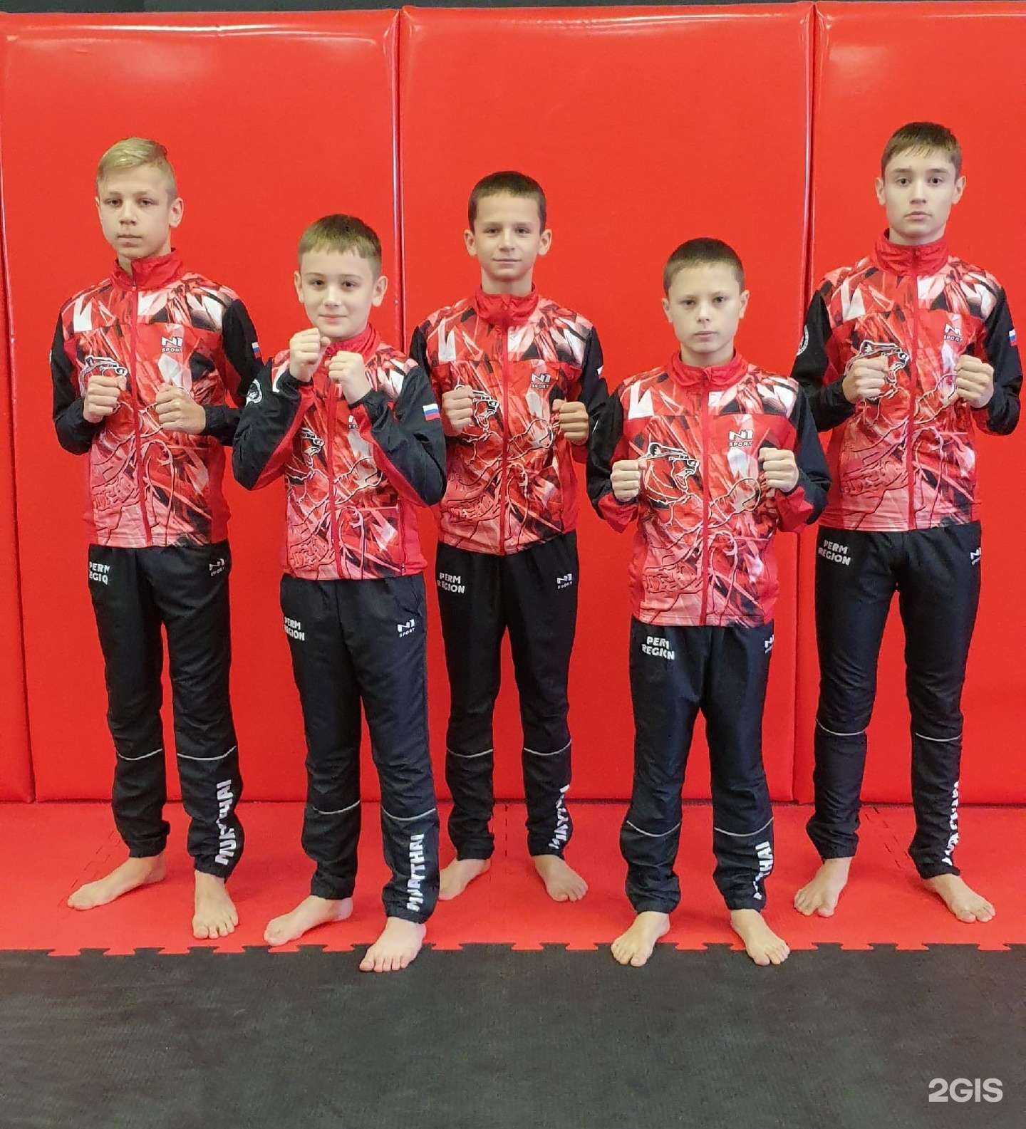 Отзывы на компанию Муай-Тай в г. Пермь c фото