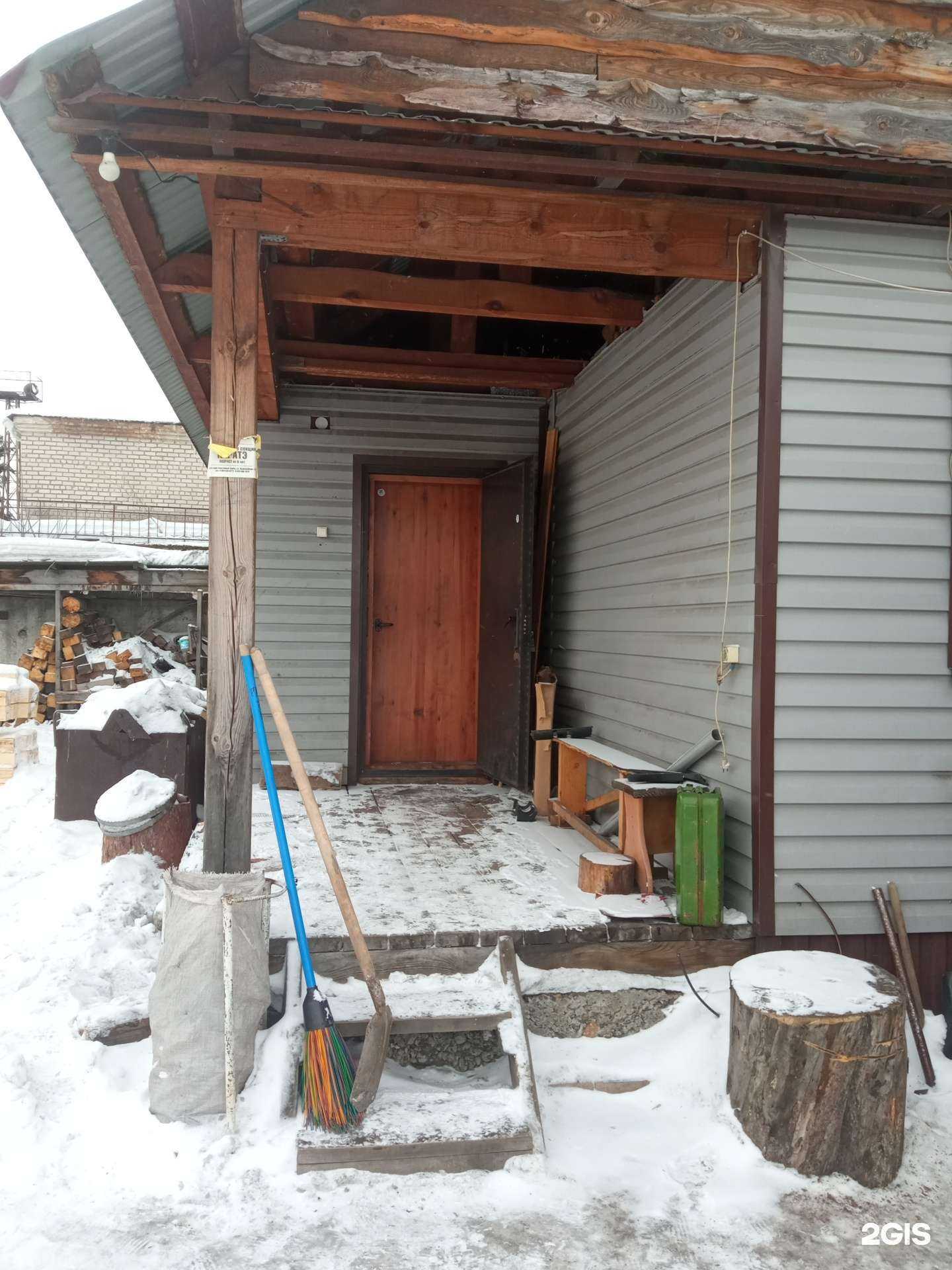 Отзывы на компанию Самогруз в г. Бийск c фото