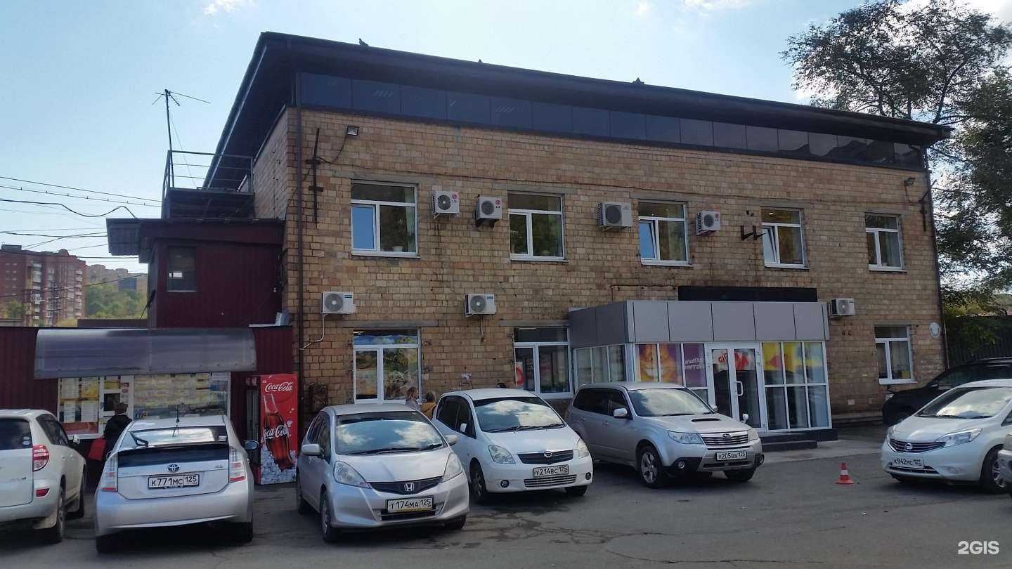 Отзывы на компанию Tochka parts в Владивостоке c фото - фотография 2 из 2