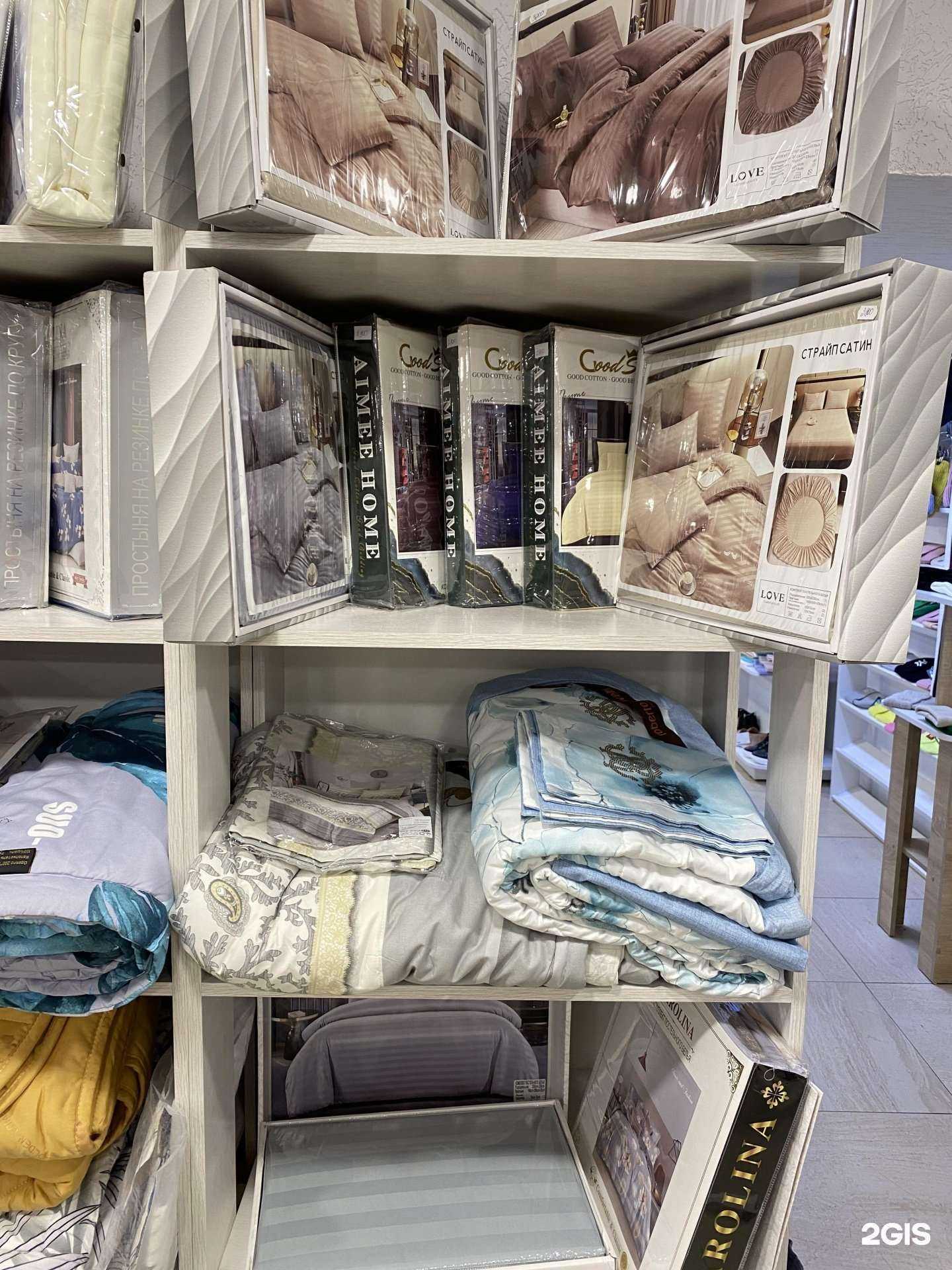 Отзывы на компанию Soblazn в Ставрополе c фото