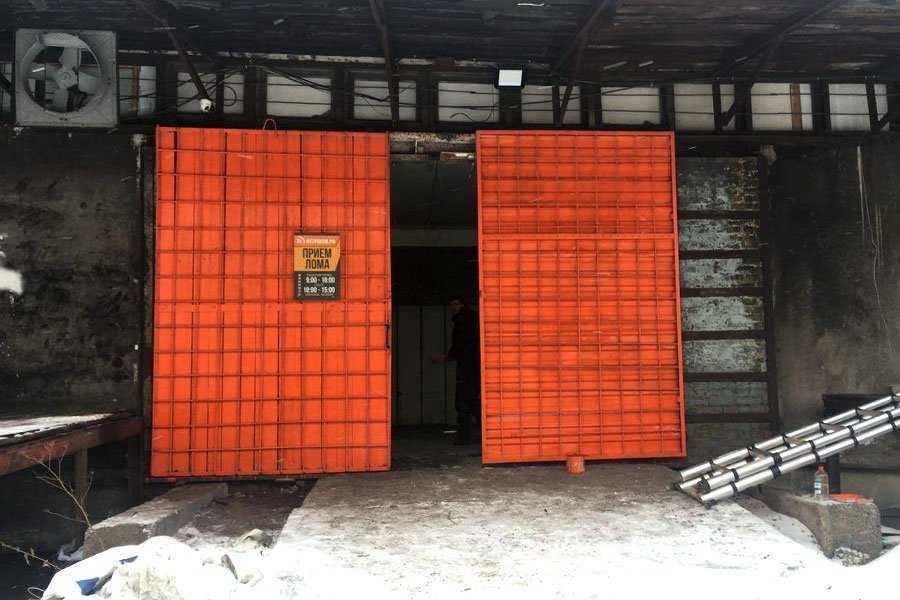Отзывы на компанию Ферроком в г. Новосибирск c фото