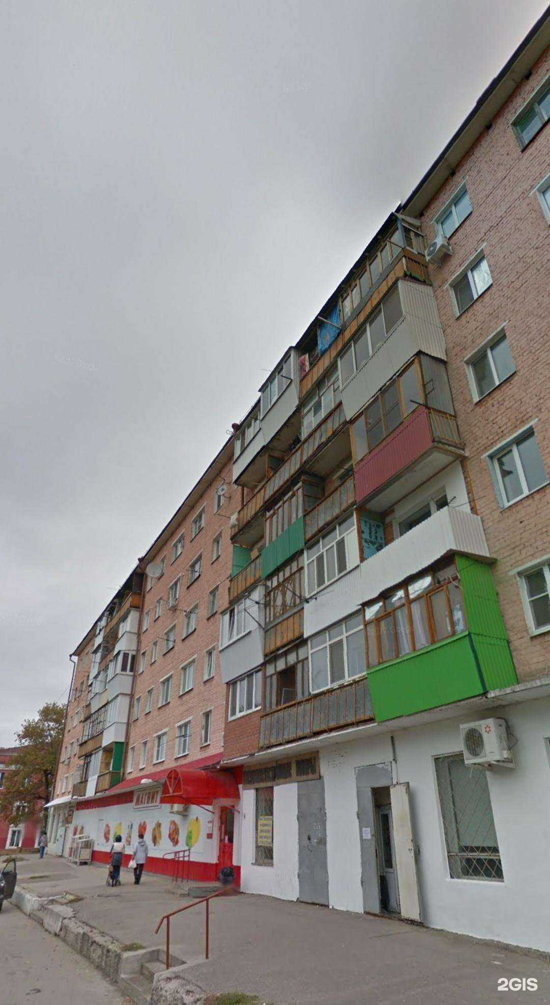 Отзывы на компанию Pro.Фасад в Самаре c фото - фотография 2 из 2