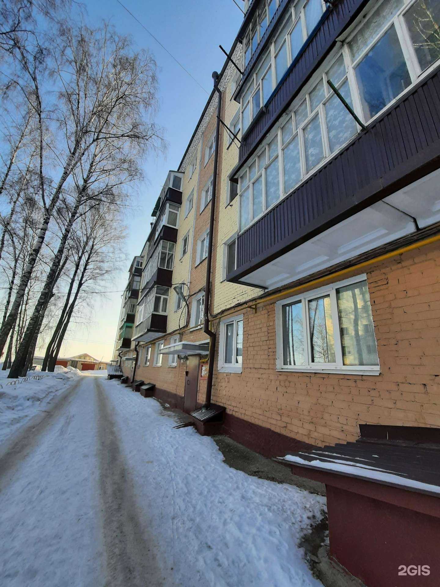 Отзывы на компанию Республиканский клинический кожно-венерологический диспансер Министерства здравоохранения Республики Татарстан им. профессора А.Г. Ге в Зеленодольске c фото - фотография 2 из 2