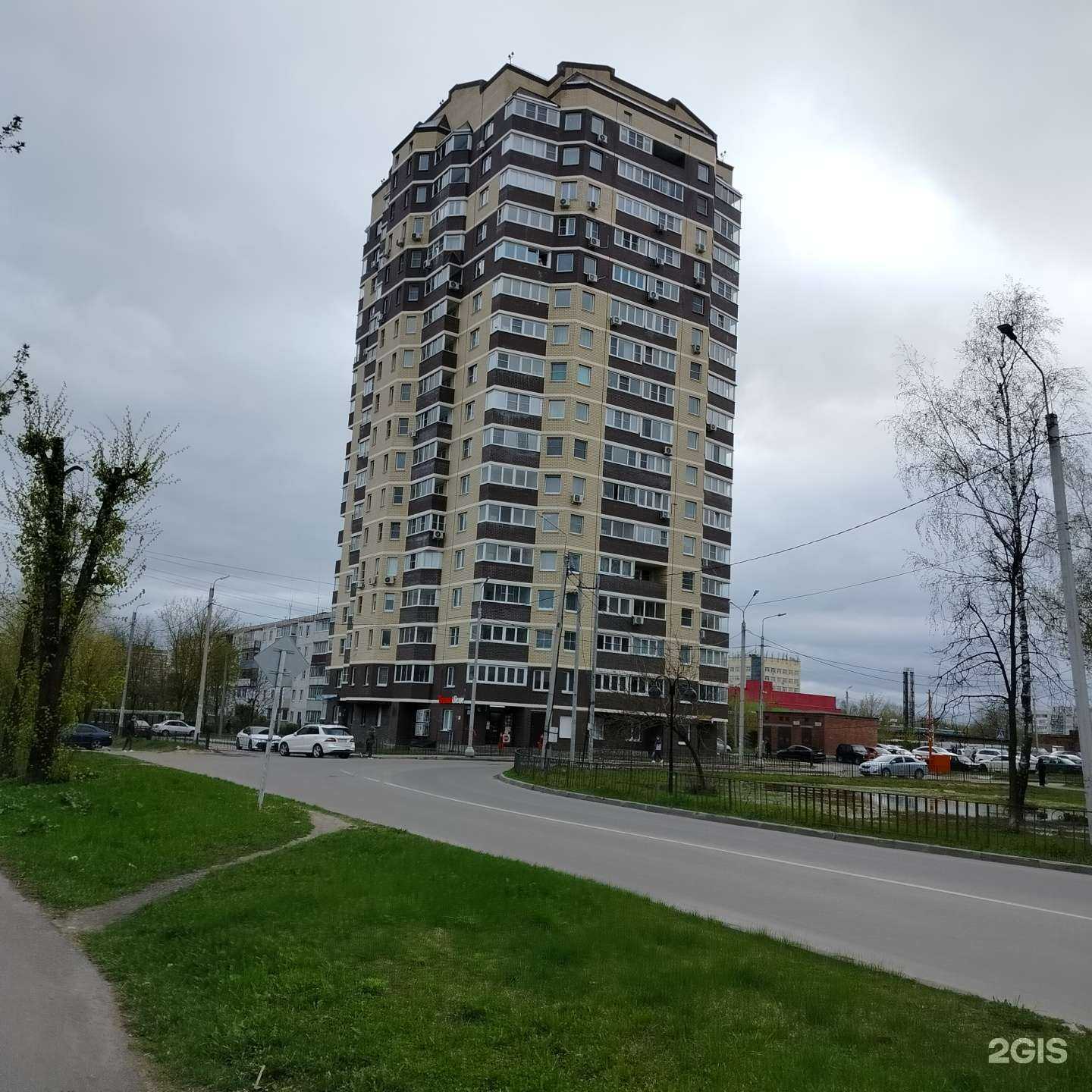 Отзывы на компанию Элит-эксперт в Серпухове c фото - фотография 2 из 2