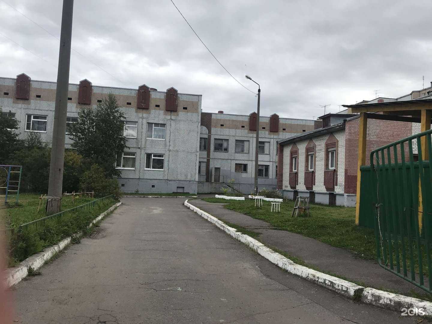 Отзывы на компанию Россияночка в Архангельске c фото