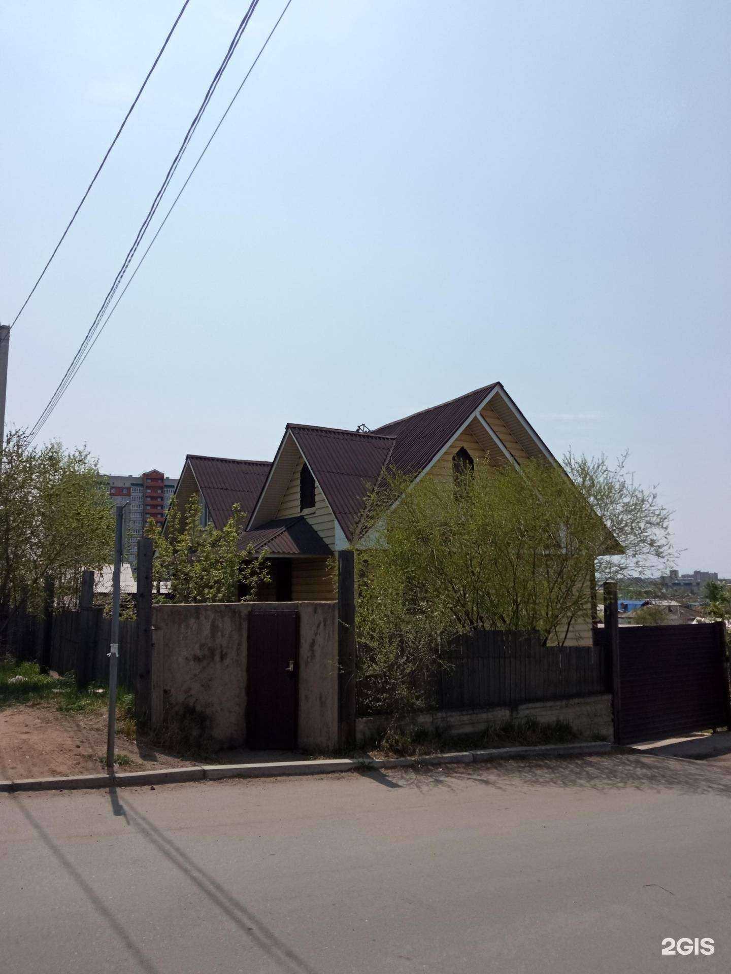 Отзывы на компанию Kansai в Чите c фото - фотография 2 из 2