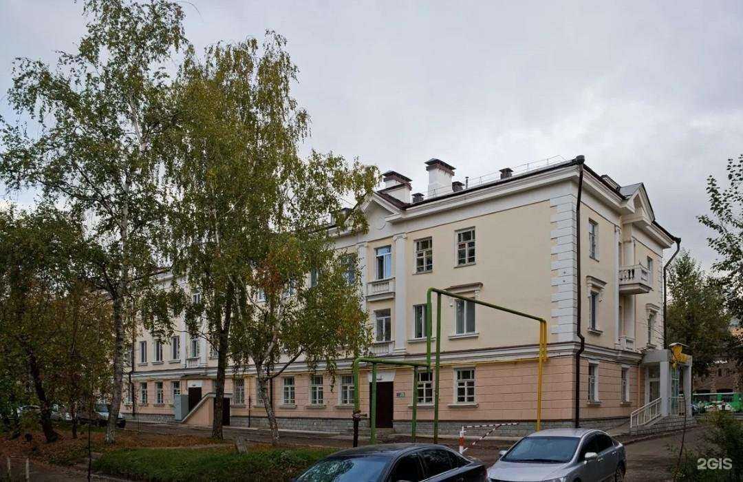 Отзывы на компанию ЭгоОптика в Казани c фото - фотография 2 из 2