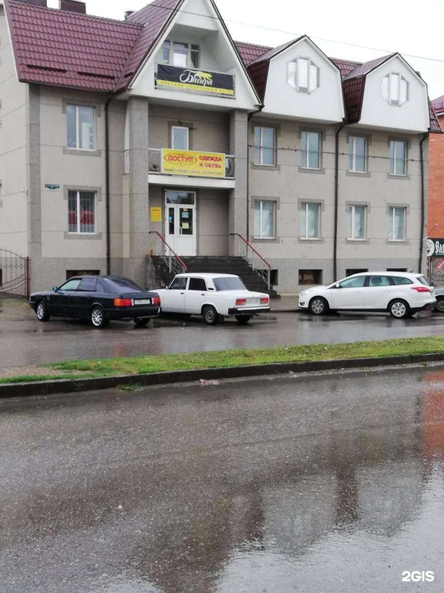 Отзывы на компанию Партнер в Георгиевске c фото - фотография 2 из 2