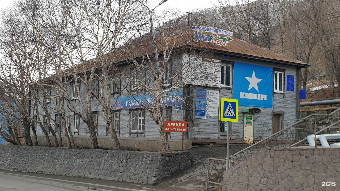 Отзывы на компанию Мозаичная студия в Петропавловске-Камчатском c фото - фотография 2 из 2