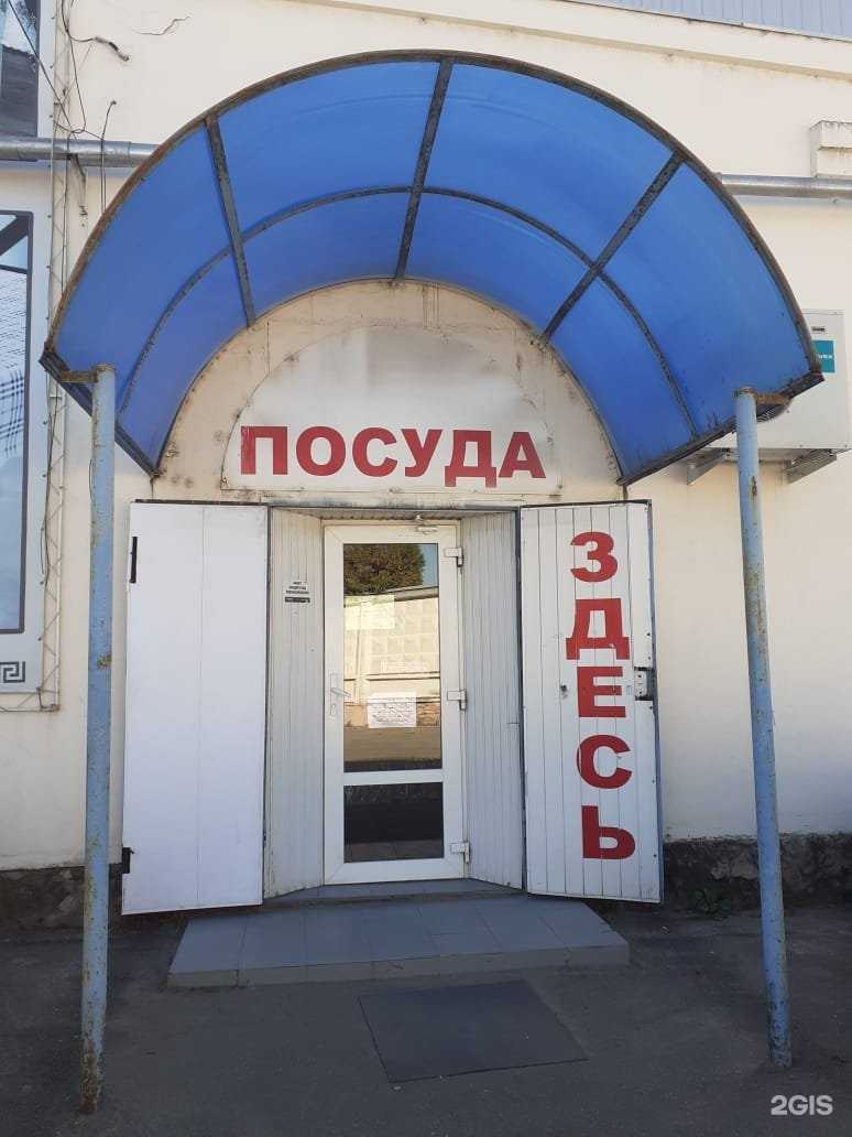 Отзывы на компанию Миллион в Краснодаре c фото