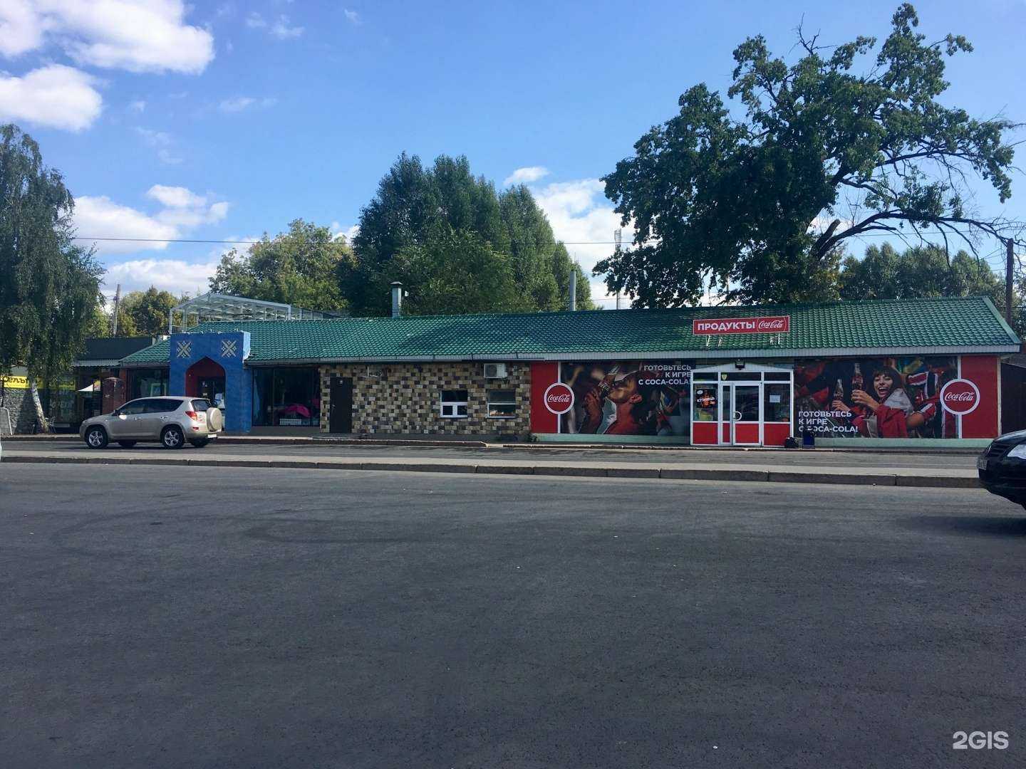 Отзывы на компанию Кунжут в Самаре c фото - фотография 2 из 2