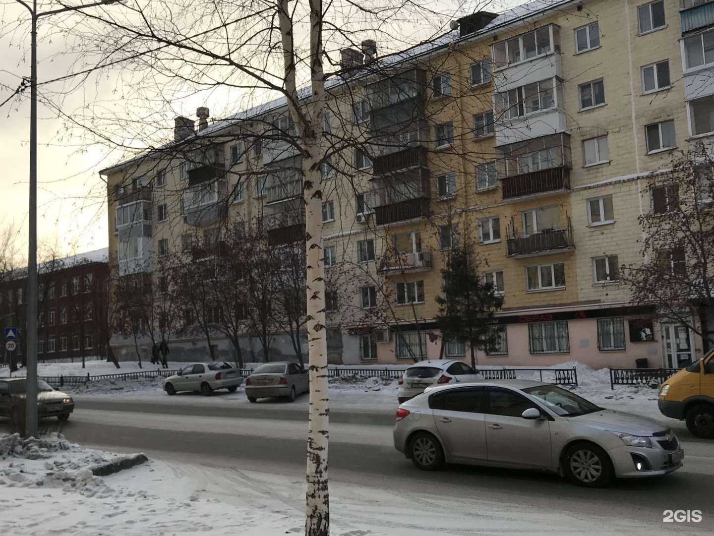 Отзывы на компанию Образ в Нижнем Тагиле c фото - фотография 2 из 2