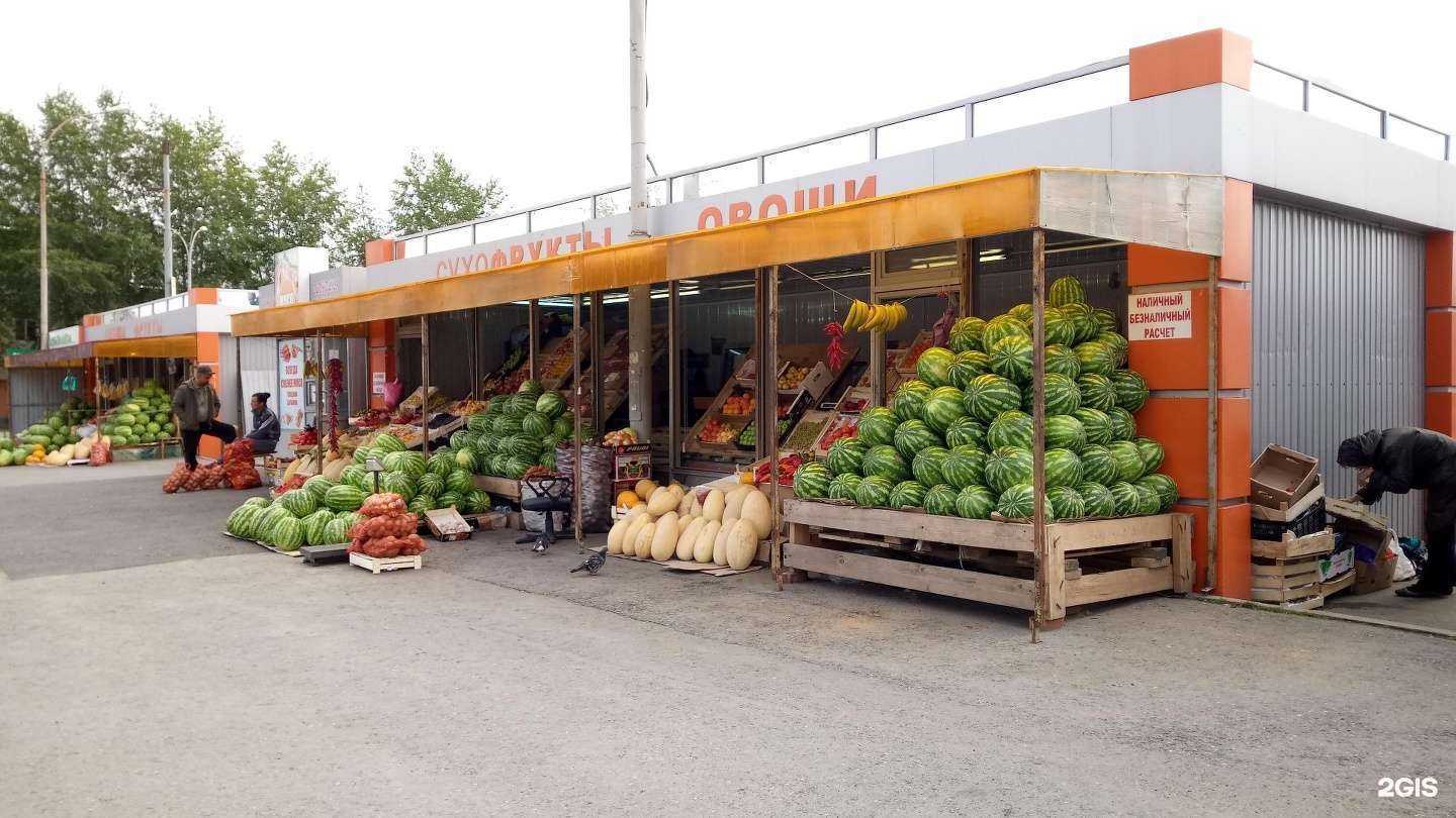 Отзывы на компанию Пекарня в Екатеринбурге c фото - фотография 2 из 2