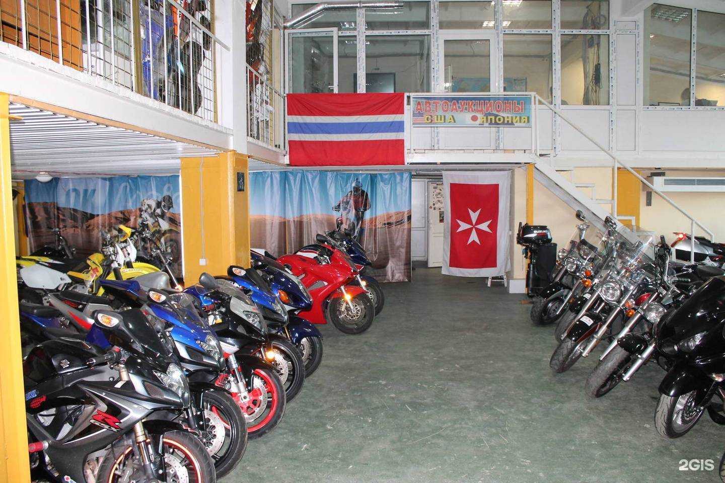 Отзывы на компанию Ок логистик в г. Владивосток c фото