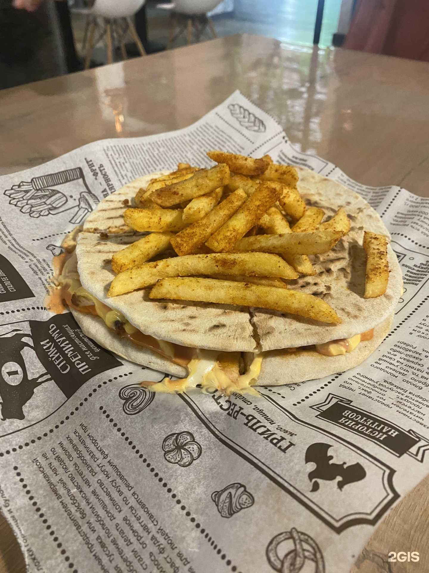 Отзывы на компанию Жарь ешь в г. Махачкала c фото