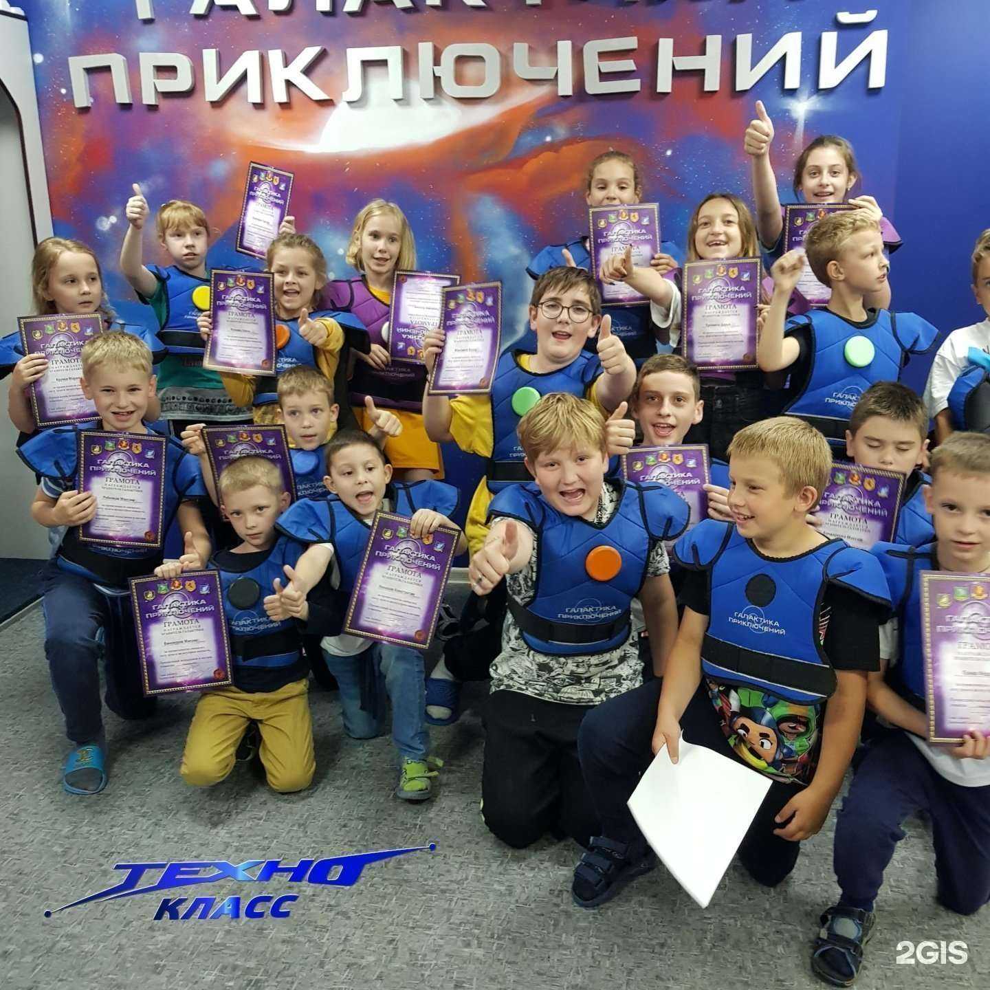 Отзывы на компанию ТехноАкадемия в г. Воронеж c фото