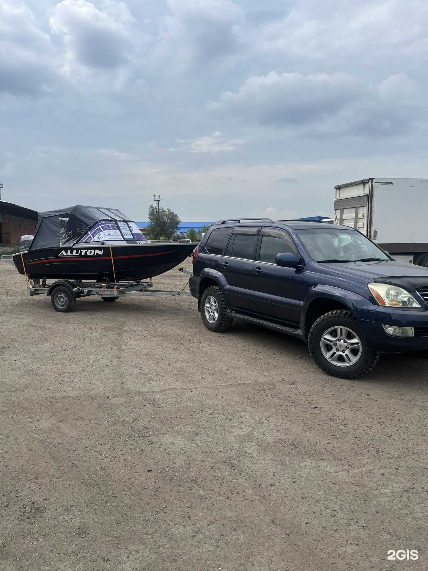 Отзывы на компанию Служба эвакуации автомобилей в г. Иркутск c фото