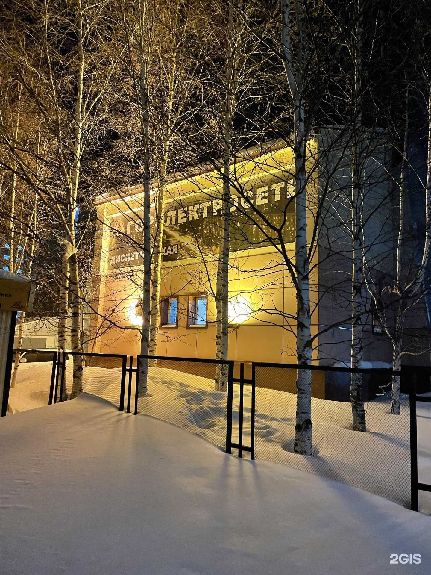 Отзывы на компанию Скив в г. Нижневартовск c фото