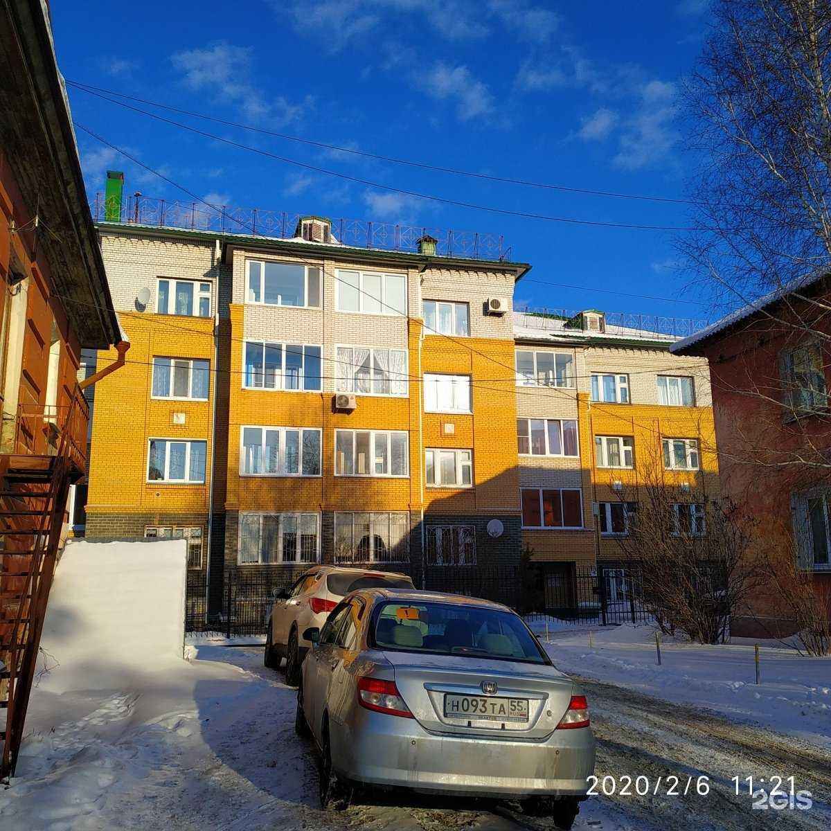 Отзывы на компанию ПСГ в г. Омск c фото