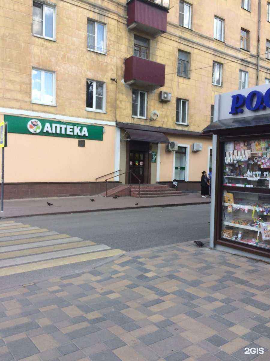 Отзывы на компанию Wunderkinder в Липецке c фото - фотография 2 из 2