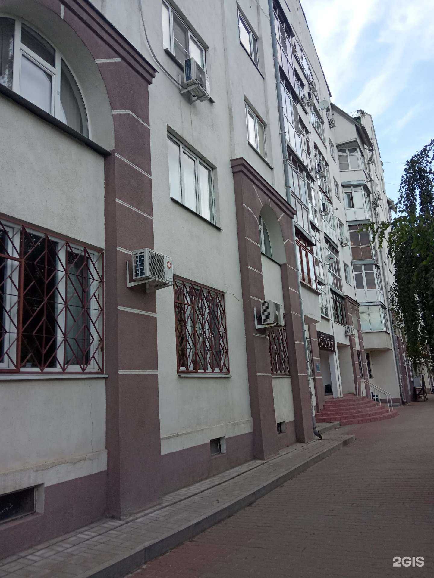 Отзывы на компанию Карго-МТК в Курске c фото - фотография 2 из 2