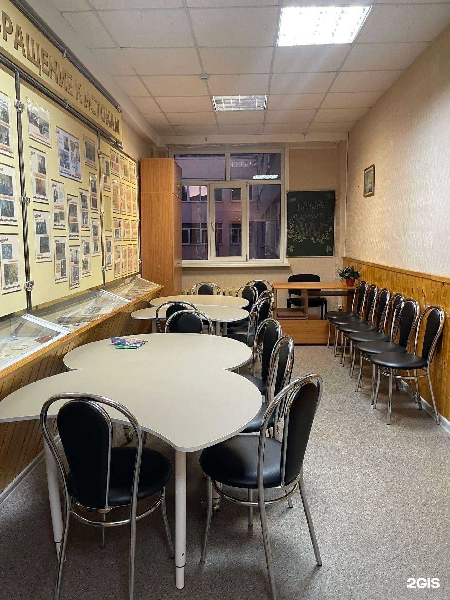 Отзывы на компанию Гармония  в Липецке c фото