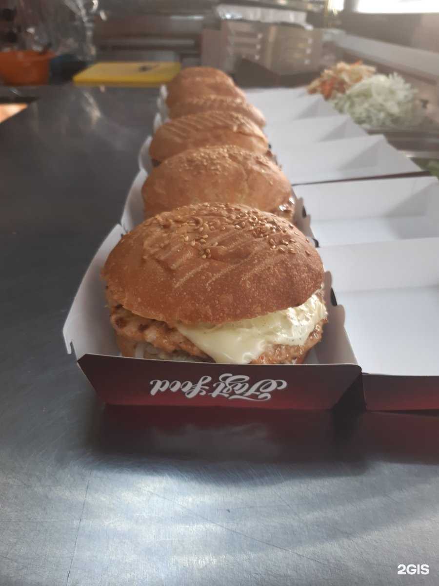 Отзывы на компанию Mr. Бургер в г. Краснодар c фото