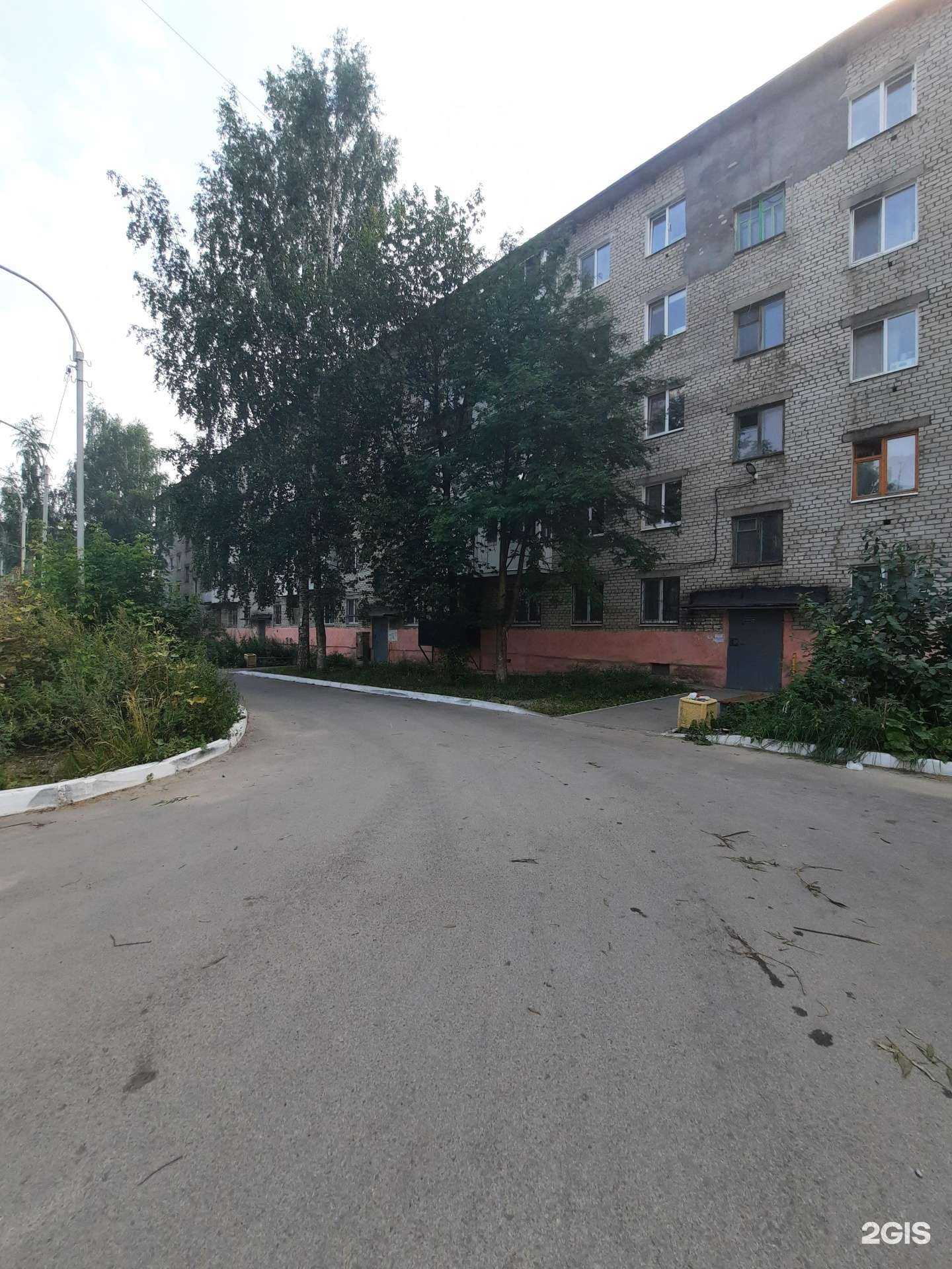 Отзывы на компанию Cloud в Березниках c фото - фотография 2 из 2