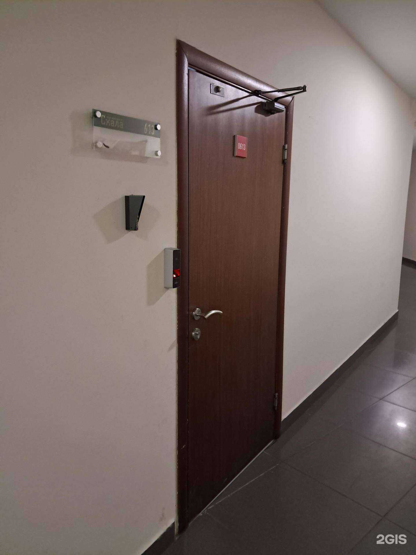 Отзывы на компанию Rnt Group в г. Самара c фото