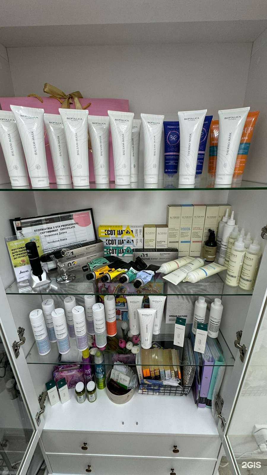 Отзывы на компанию Diana.treatment в г. Набережные Челны c фото