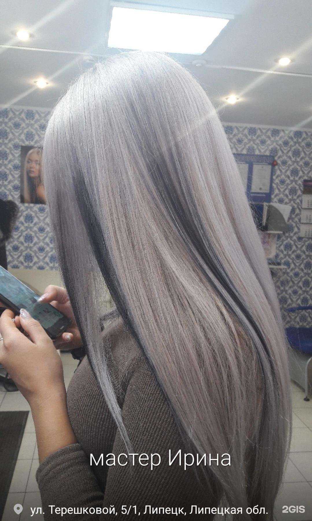 Отзывы на компанию Зазеркалье в г. Липецк c фото