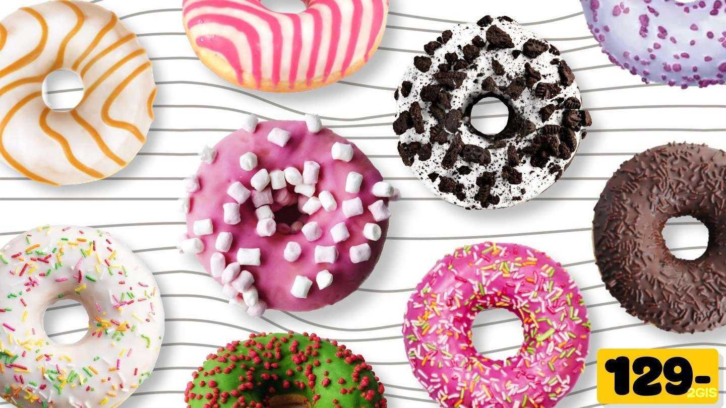 Отзывы на компанию Бутер Мутер в г. Брянск c фото