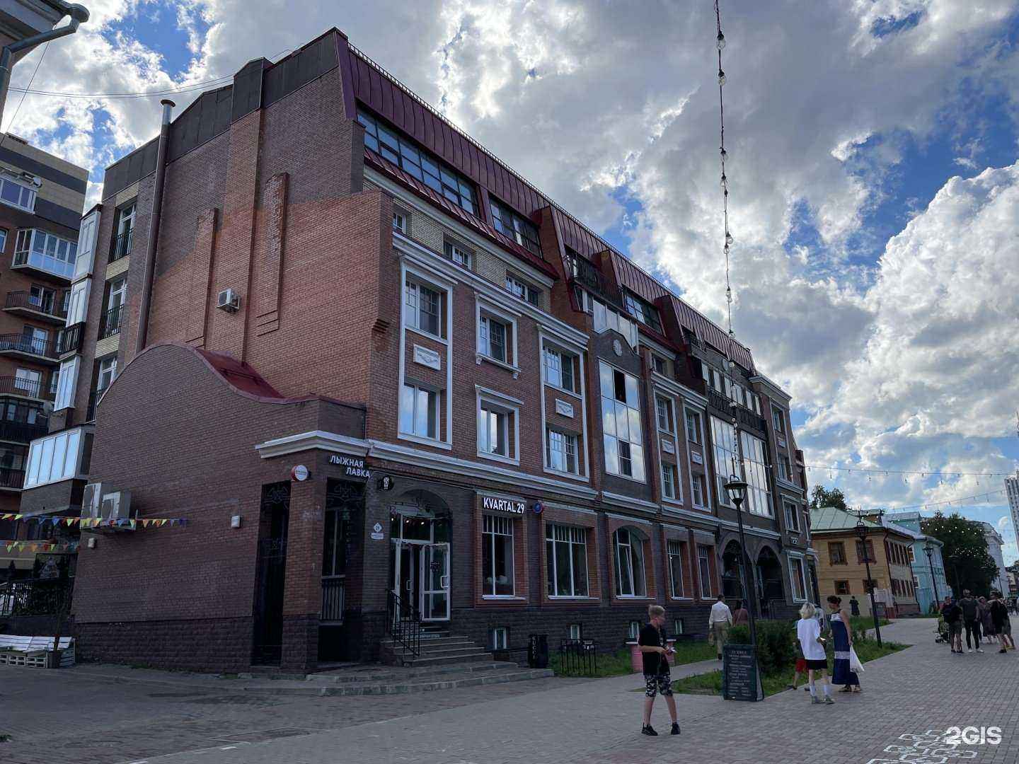 Отзывы на компанию Лыжная лавка в Архангельске c фото - фотография 2 из 2