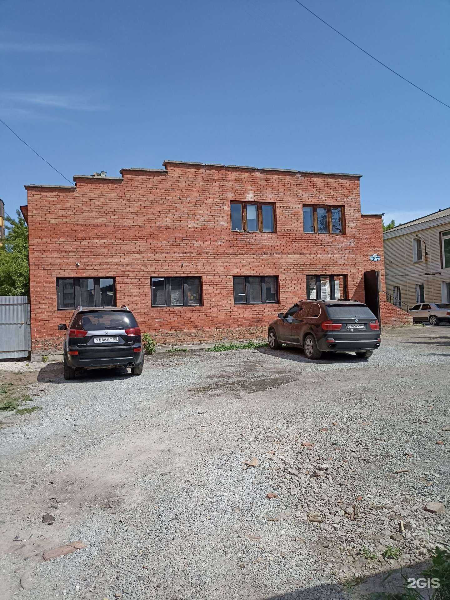 Отзывы на компанию Desire в Омске c фото - фотография 2 из 2