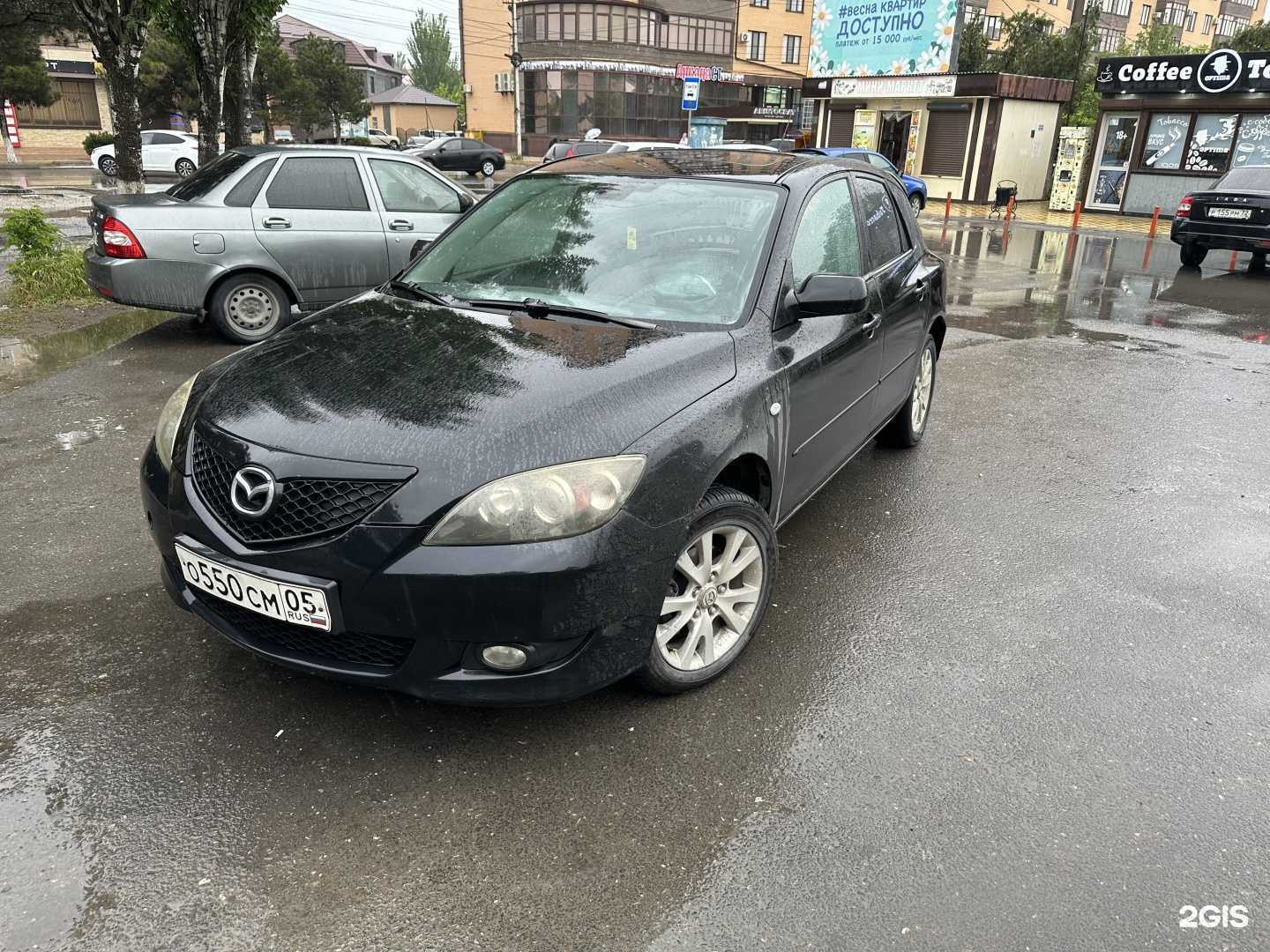 Отзывы на компанию Легко в Каспийске c фото