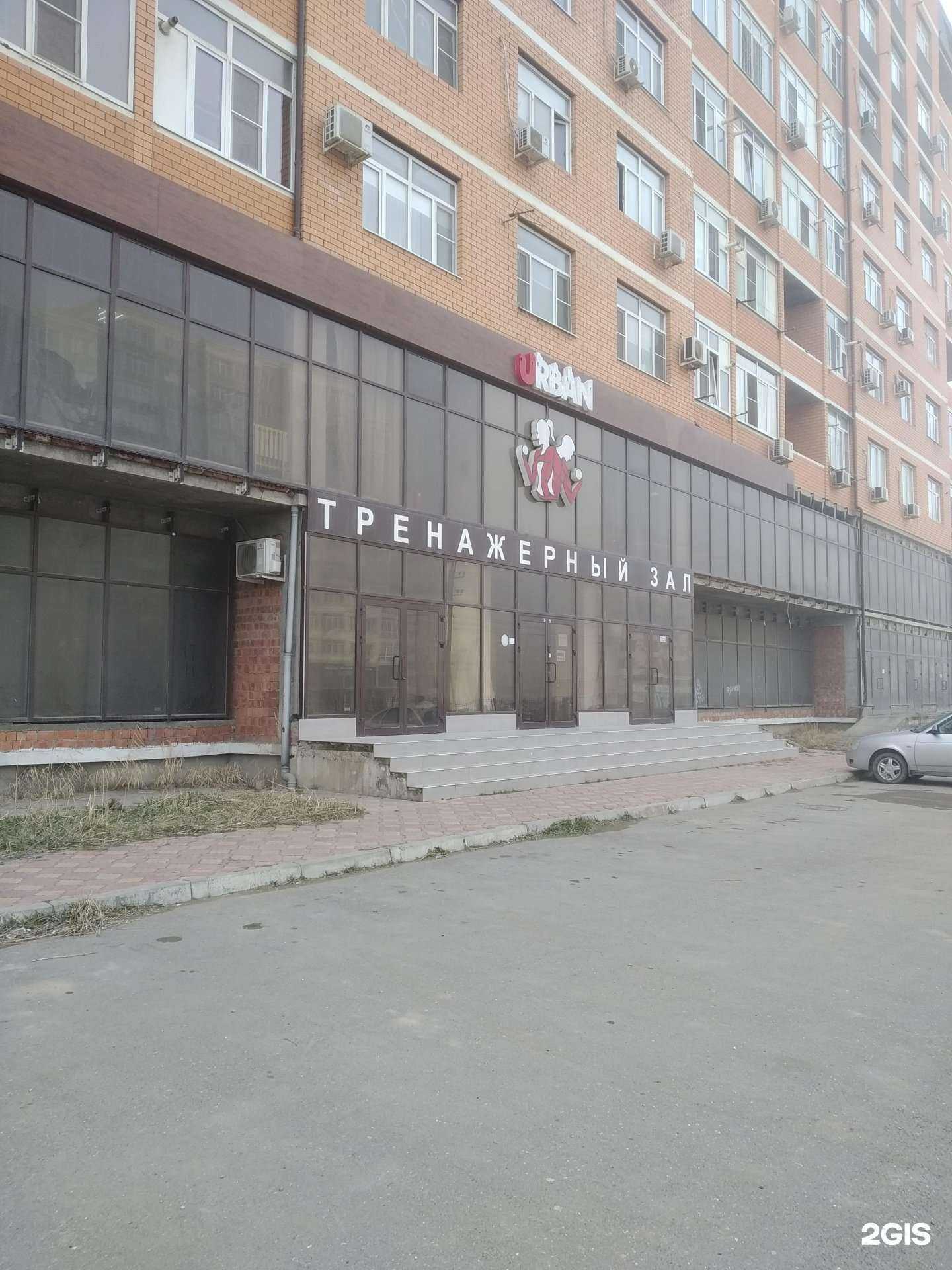 Отзывы на компанию Urban в Каспийске c фото