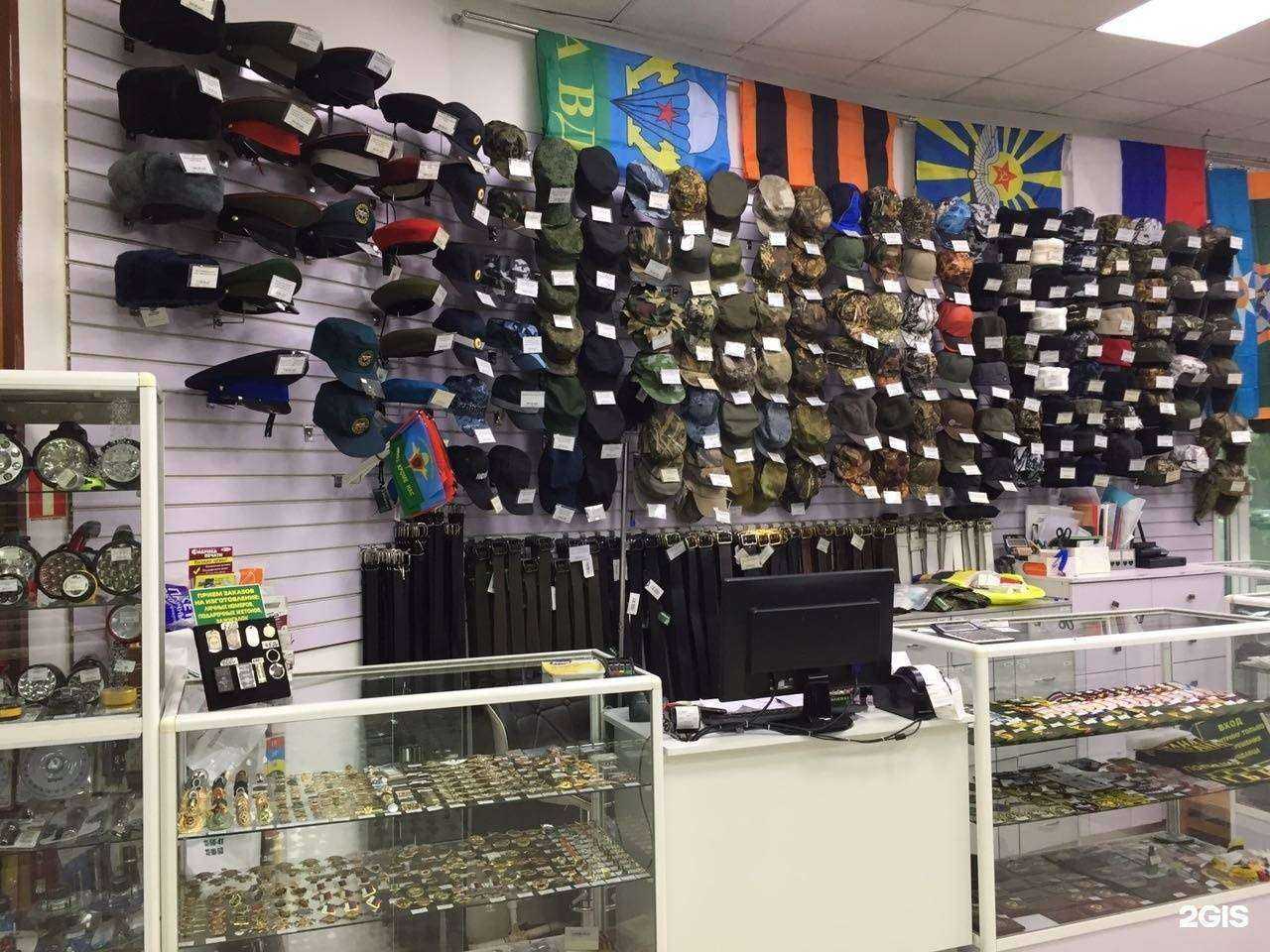 Отзывы на компанию Спецназ ДВ в Артёме c фото