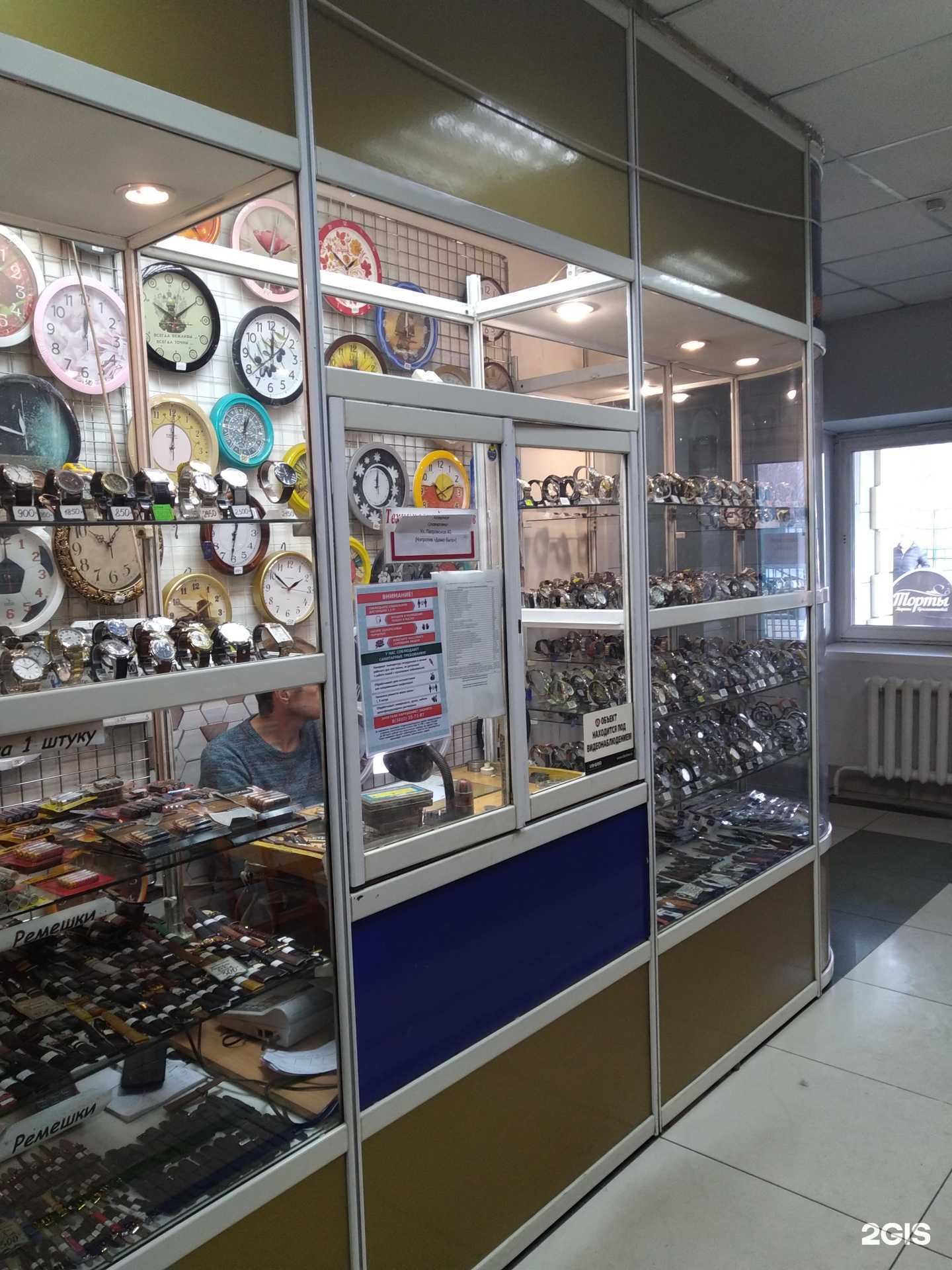 Отзывы на компанию Время в г. Чита c фото