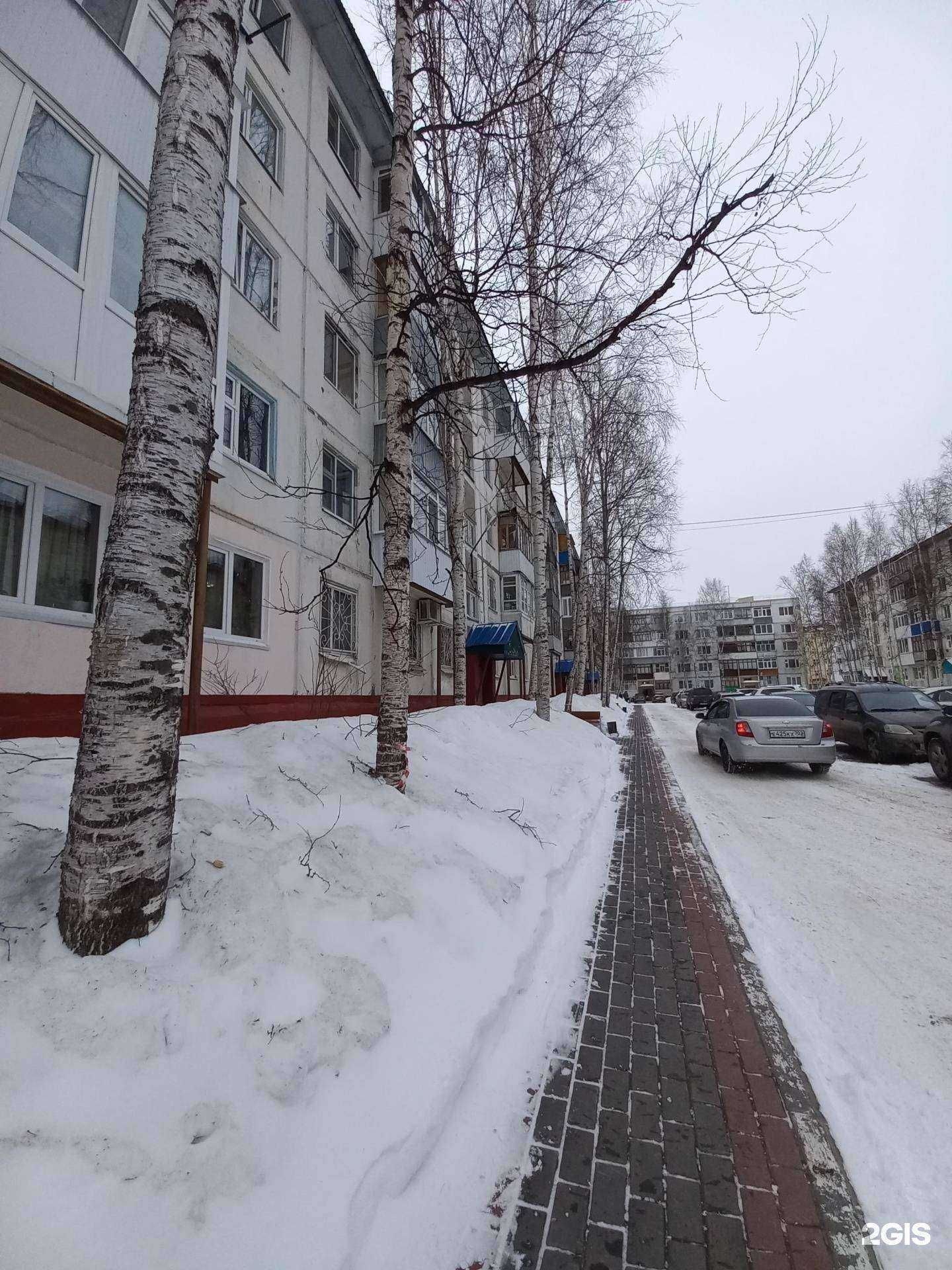 Отзывы на компанию Коллегия адвокатов Ханты-Мансийского автономного округа-Югры в Нижневартовске c фото - фотография 2 из 2