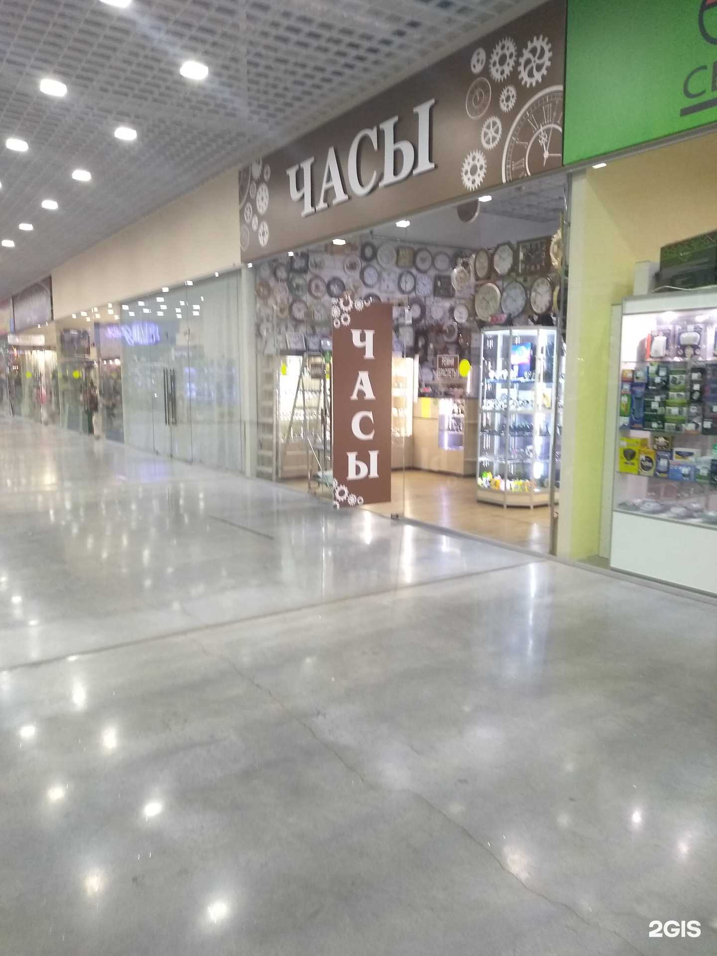 Отзывы на компанию Специализированный магазин часов в Иванове c фото