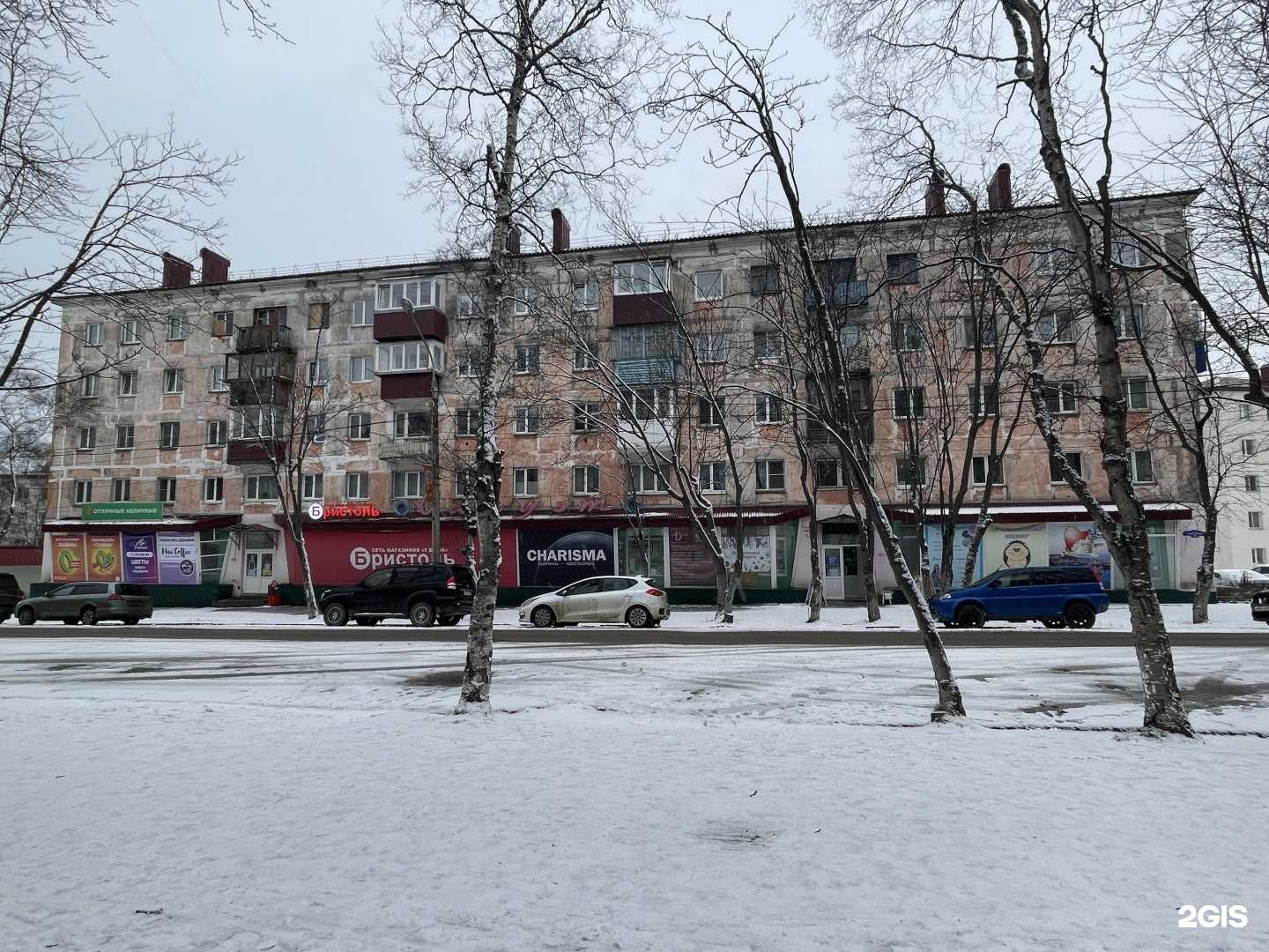 Отзывы на компанию Vesna в Корсакове c фото - фотография 2 из 2