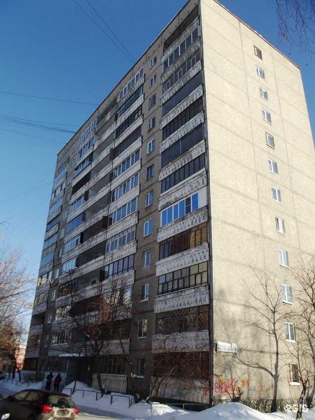 Отзывы на компанию Данс Феерия в Екатеринбурге c фото - фотография 2 из 2