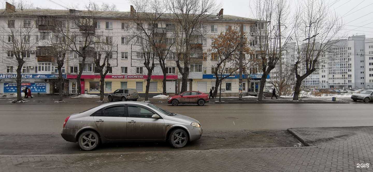 Отзывы на компанию Эко-гейзер в г. Екатеринбург c фото